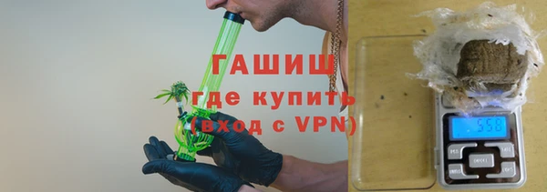 кокаин VHQ Верхнеуральск